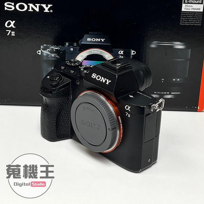 【蒐機王】Sony A72 A7 II A7M2 單機身 快門數 : 42630 次【可用舊3C折抵購買】C8788-6
