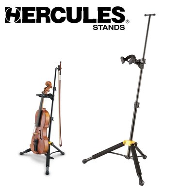 小叮噹的店- 小提琴架 中提琴架 (附袋) 海克力斯 HERCULES DS571BB