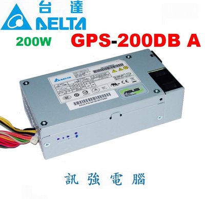 華碩 ASUS GPS-200DB A 電源供應器、台達電製造、200W、適用華碩CP系列準系統、迷你主機