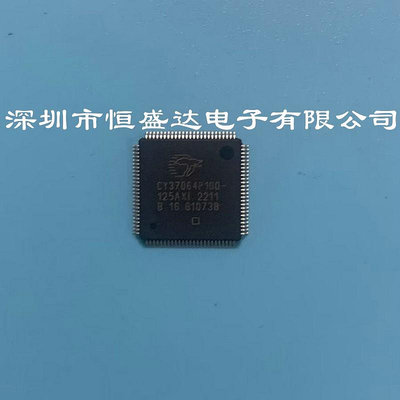 CY37064P100-125AXI  集成電路 QFP100單片機微控制芯片 全新原裝