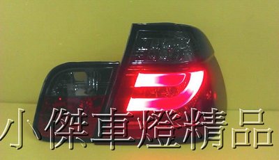 小傑車燈精品-全新 BMW E46 98-01年 02-04年仿F10 紅黑 光柱 LED方向燈 尾燈 後燈