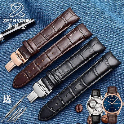 【熱賣精選】錶帶 手錶配件適配Mido美度布魯納系列M024弧形真皮手表帶M024407a/630a 男20mm