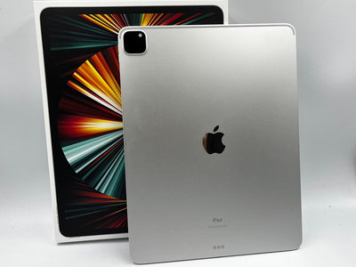 §上進心集團§ iPad Pro5 5代 12.9吋 (2021) wifi 128G  外觀不錯 盒裝 蘋果 Apple 平板 銀色23