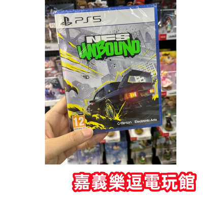 【PS5遊戲片】PS5 極速快感 桀驁不馴 Need for Speed Unbound ✪中文版全新品✪嘉義樂逗電玩館