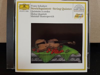 Rostropovich,Melos qt,Schubert-S.quintet,羅斯卓波維契大提琴，與梅洛斯四重奏團，演繹舒伯特-弦樂五重奏