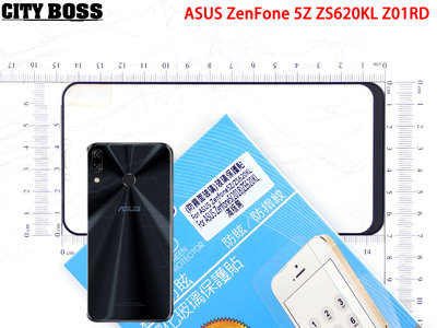 ASUS ZenFone 5Z ZS620KL Z01RD 霧面滿版黑色 鋼化玻璃螢幕保護貼 滿版玻璃
