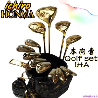 現貨熱銷-Ichiro honma本間壹高爾夫球桿套裝24K金色球桿熱賣高爾夫套桿