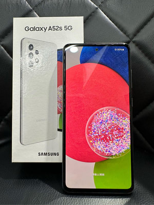 Samsung A52S 128G白二手機歡迎基隆自取