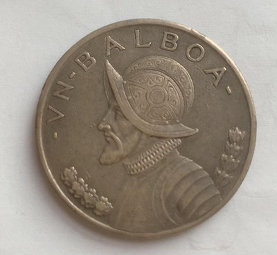 巴拿馬大銀幣1934年【店主收藏】17687
