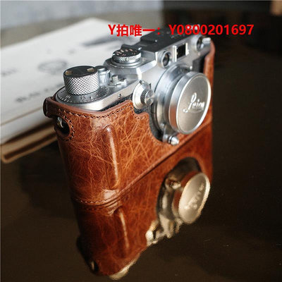 相機保護套cam·in Leica徠卡相機包IIIF 3F IIIC 3C真皮套相機套半套保護套