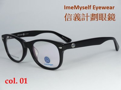 ImeMyself Eyewear Volkswagen VWG 043 bold oval spectacles