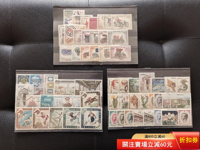 二手 摩納哥1960－1969年郵票年票黑卡一組，含摩納哥1960 郵票 紀念 收藏 【知善堂】
