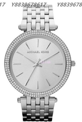 美國代購Michael Kors MK3190/ MK3191/ MK3192/ 經典手錶 鑲鑽錶圈