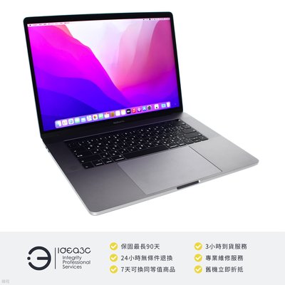 「點子3C」MacBook Pro 15.4吋筆電 i7 2.6G【店保3個月】16G 256G SSD A1990 6核心 2019年款 太空灰 ZH797