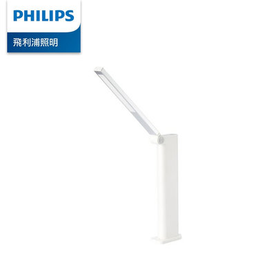 Philips 飛利浦【 66133 酷珀 可攜式充電燈 】LED護眼檯燈･充電式檯燈〔TD02〕