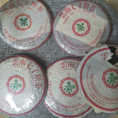 云南七子餅 中茶 1999年 蘋果綠印老生茶 357克/餅昆明純干倉存放