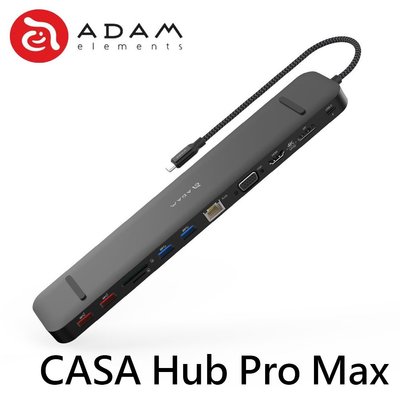 ADAM 亞果元素 CASA Hub Pro Max USB-C Gen2 13合1 多功能 高速 集線器 讀卡機