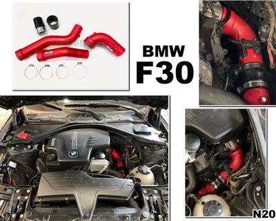小亞車燈改裝＊全新 BMW F30 N20 FTP 鋁合金 紅色 渦輪管 渦輪增壓管