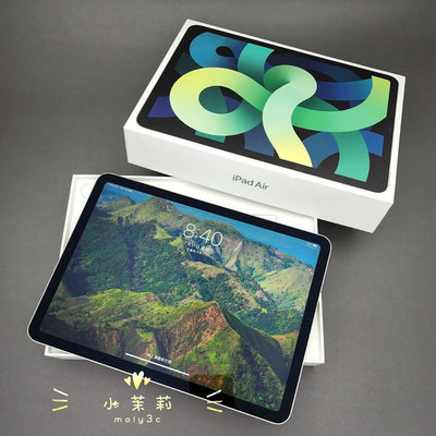 【高雄面交】可插卡 iPad Air 4 64G 綠 10.9吋LTE Wi-Fi+行動網路 A2072 Air4