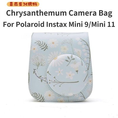 熱銷 菊花圖案相機包 拍立得 Instax Mini 9 / Mini 11 相機保護殼~特價~特賣