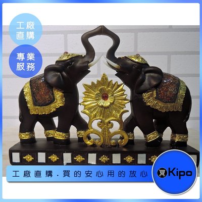 KIPO-泰式雙大象擺飾 工藝品-NVZ005104A