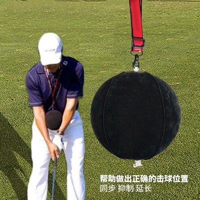 【高品質】【 大物件請宅配】高爾夫練習器 揮桿練習 高爾夫練習 高爾夫球打擊練習網SZTEE 高爾夫智慧球充氣球揮桿-master衣櫃4