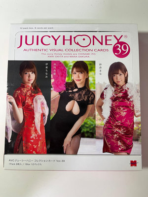 Juicy Honey #39 伊東千奈美 紗倉真菜 普卡小全套 無沖田杏梨 附盒