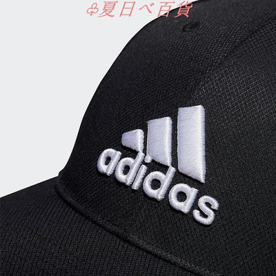 ♧夏日べ百貨 高爾夫帽子Adidas帽子男女運動帽UPF防曬透氣高爾夫帽棒球帽平沿帽