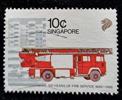 新加坡Singapore 郵票消防車郵票可攜帶30米雲梯的新式消防車郵票100 Years Of Fire 1988年11月1日發行特價