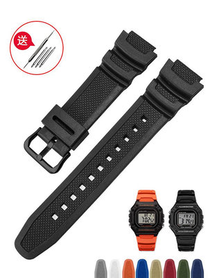 錶帶 替換帶適配卡西歐AE-1200 SGW-300/400 MRW-200 w218h樹脂硅膠手表帶男