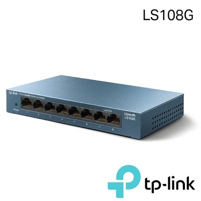 ＄柯柯嚴選＄TP-Link TL-SG1008D(含稅)