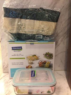 [雅雅的店]Glasslock格拉氏洛克保溫餐袋組(強化玻璃微波保鮮盒920ml分格款+限定款野餐袋)