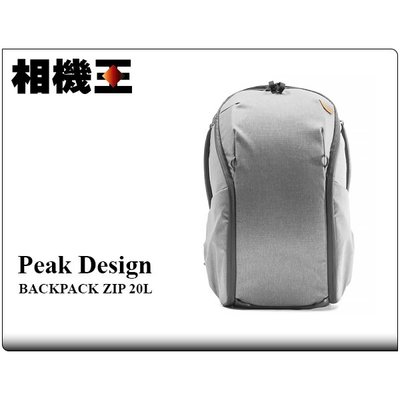 ☆相機王☆Peak Design Everyday Backpack ZIP 20L 後背包 象牙灰【展示出清】3