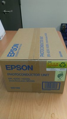 EPSON 6200、6200L ( S051099 ) 原廠感光鼓