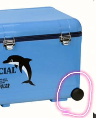 (桃園建利釣具)冰寶 海豚冰箱 零件 60公升/100公升冰箱 專用輪子