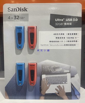 美兒小舖COSTCO好市多代購～SANDISK TYPE-A隨身碟32GB(4入裝)滑動式可伸縮USB接頭