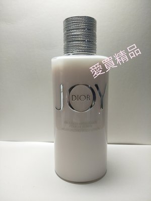 愛買精品~Dior 迪奧 JOY by Dior 香氛身體乳200ml