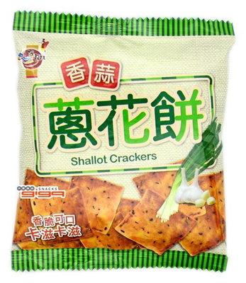 【吉嘉食品】海龍王 香蒜蔥花餅(單包裝) 300公克 600公克 3000公克批發價