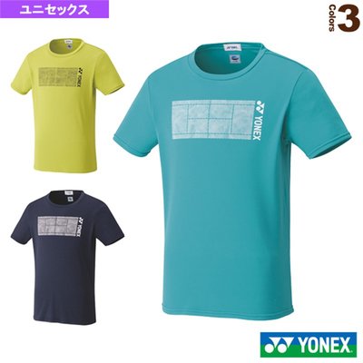 【羽球精品】日本YONEX 尤尼克斯男士羽毛球服 YY短袖 T恤 吸汗速干 羽球