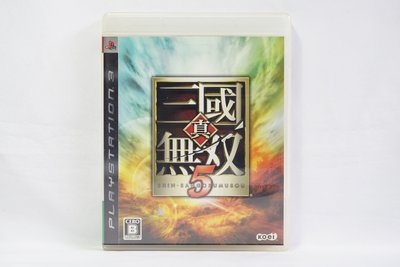 PS3 日版 真三國無雙5