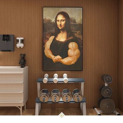 創意肌肉蒙娜麗莎大力士健身房墻面搞笑裝飾畫客廳潮牌掛畫~特價促銷