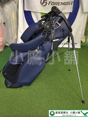 [小鷹小舖] VESSEL GOLF 7430122 VLX 2.0 豪華腳架袋 高爾夫球桿袋 舒適收納 輕量設計 自調平衡背帶 防雨帽套 高級PU皮革 '24
