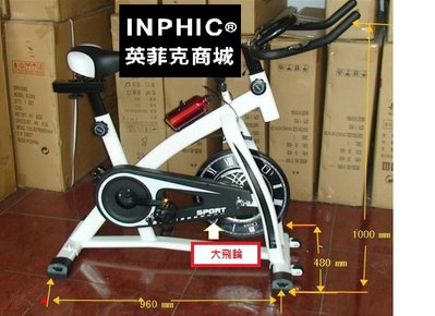 INPHIC-人力發電機 發電健身車 人力發電車 能發電健身車 腳踏車發電