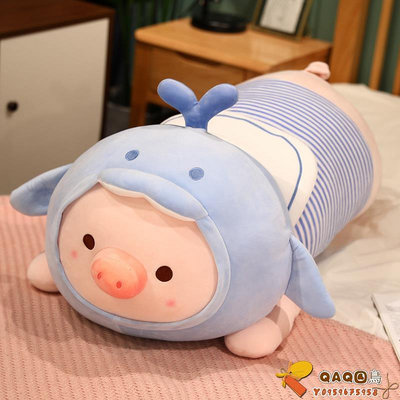 日本可愛小豬抱枕長條枕床上睡覺超大布娃娃公仔毛絨女生禮物-QAQ囚鳥