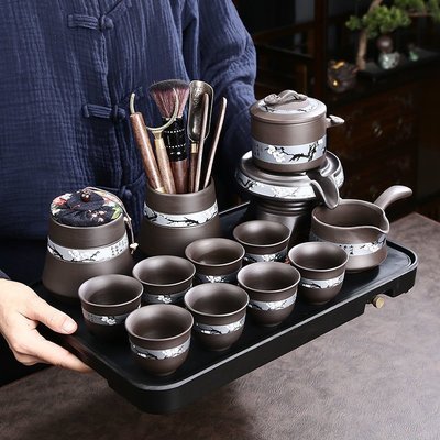 【熱賣精選】高端紫砂茶具套裝家用功夫茶具用品中式懶人茶壺自動泡*特價