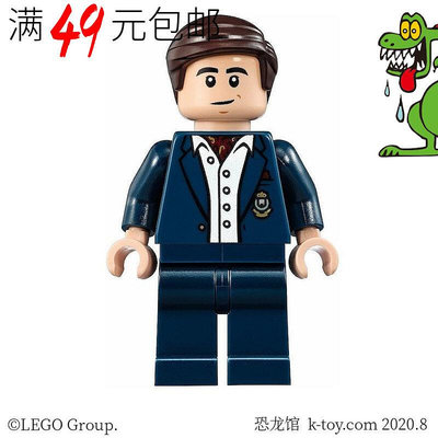 創客優品 【上新】LEGO 樂高 超級英雄人仔 sh235 便裝版蝙蝠俠 布魯斯維恩 76052LG536
