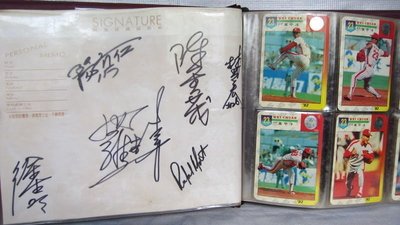 絕版 中華職棒3年總教練徐生明簽名 味全龍限量球員卡 一套36張 有編號 珍藏品出售