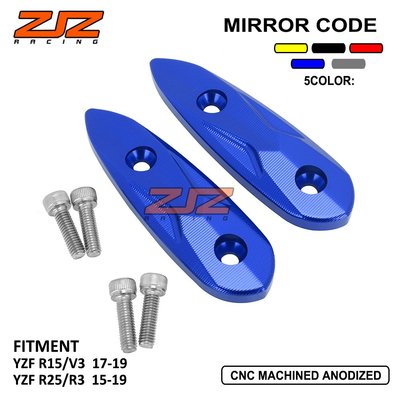 現貨機車配件零件改裝適用于YZF R15 V3/YZF R25 R3摩托車改裝后視鏡裝飾片后視鏡螺絲
