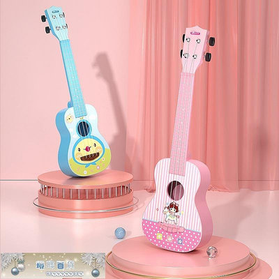BAOLI尤克里里初學者  小吉他 男女孩可彈奏仿真樂器-琳瑯百貨