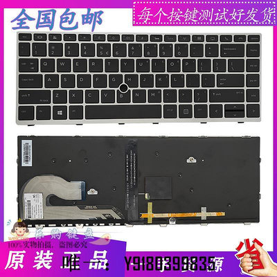 電腦配件全新HP惠普EliteBook745 G5 G6 846 G5 840 G5記本背光英文